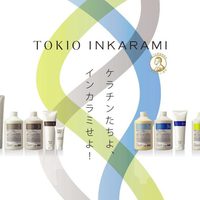 TOKIO トキオ