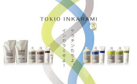 TOKIO トキオ