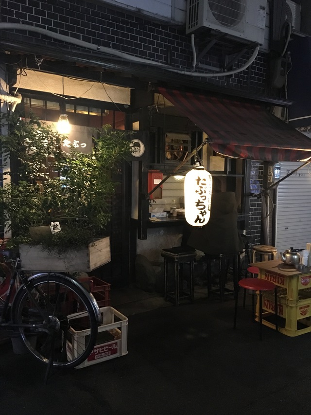 たぶっちゃん 片山 Private Blog Jita 谷九店